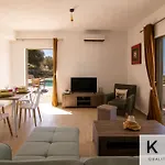 Villa Skoumas Surrounded By Olive Trees!