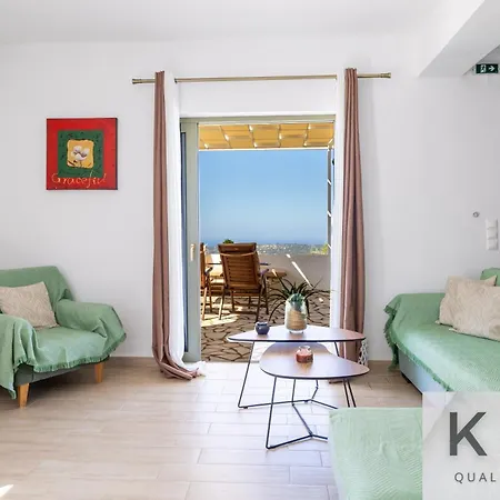 Skoumas Surrounded By Olive Trees! فيلة