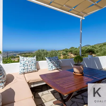 فيلة Skoumas Surrounded By Olive Trees! *