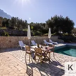 וילה Skoumas Surrounded By Olive Trees! *